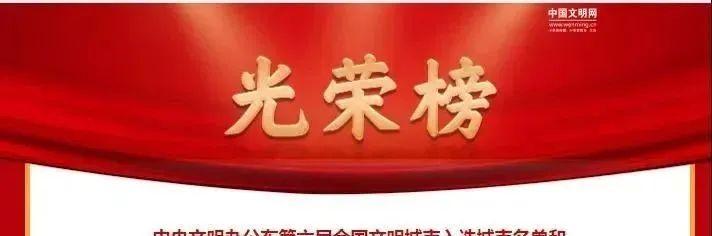 上海虹桥机场到宝马工程机械展酒店