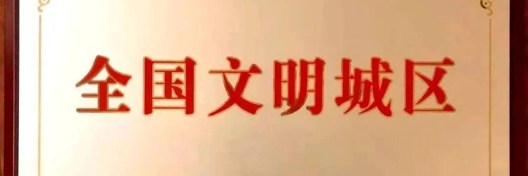 上海宝马工程机械展隔离