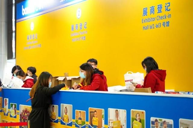 中国上海宝马工程机械展官网