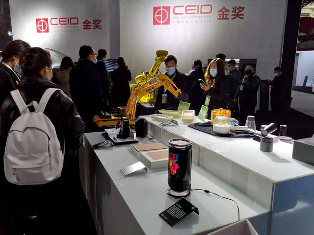 2016烟台国际博览中心机械展
