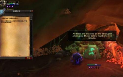 穿越到未知的古代（穿越到未知的古代小说）