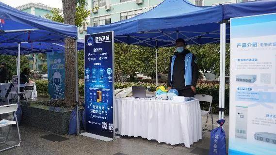 太原长风街破碎机