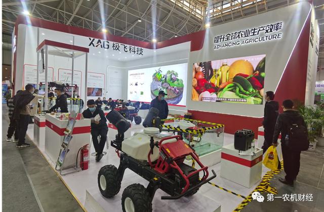 石家庄农业机械展