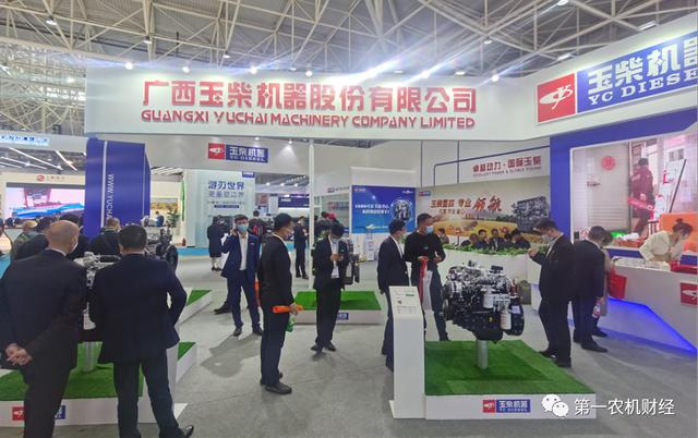 石家庄农业机械展