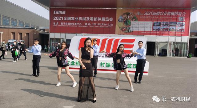 石家庄农业机械展