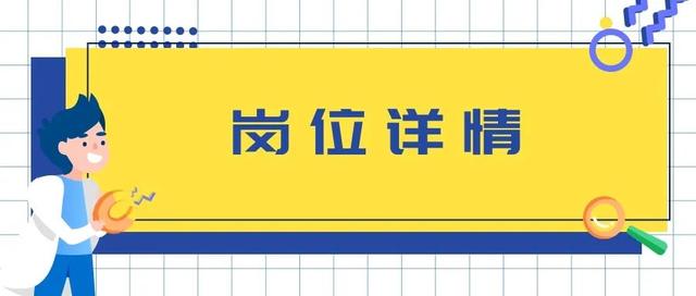 矿用设备标书