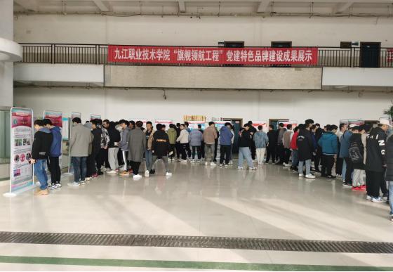 工程总结成果展