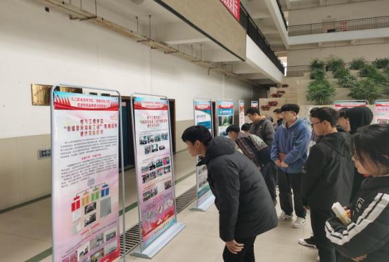 工程总结成果展