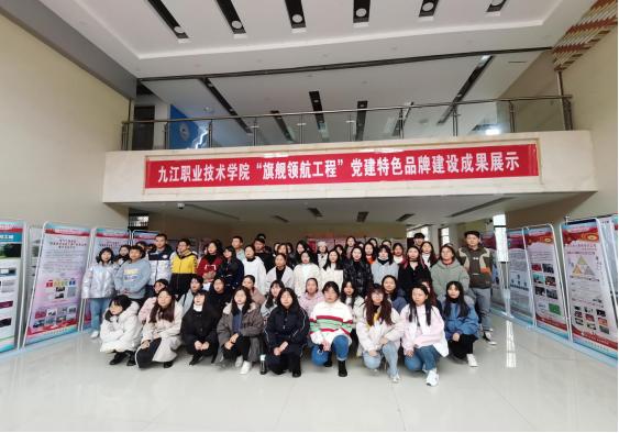 工程建设成果展