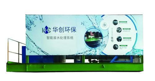 沈阳洗砂回收机