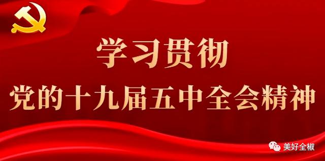 矿用设备监测多少钱