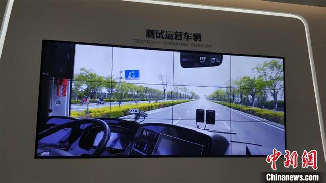 武汉市智能网联汽车产业规划