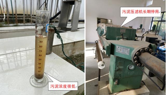 关于马鞍山叠螺污泥压滤机口碑好的信息