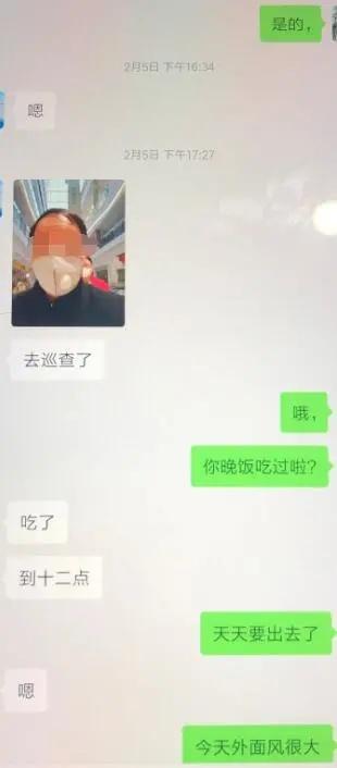 “心里满满都是你！”57岁大妈网络交男友遭不住“肉麻”情话，转账后不知他还和2个大妈谈“恋爱”