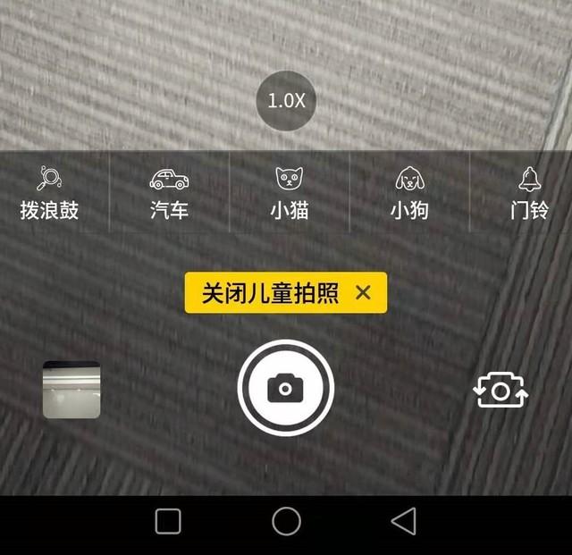 agm x5纯享版手机性价比（AGMX5测评防摔又防水）(20)