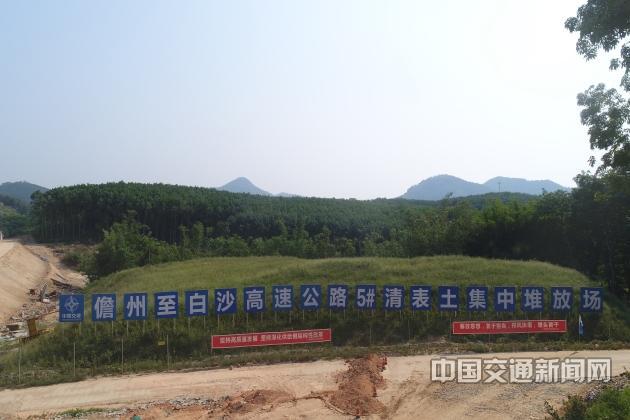 三亚压滤机方案