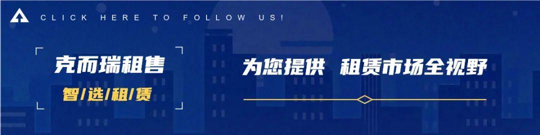 北京樂乎團建