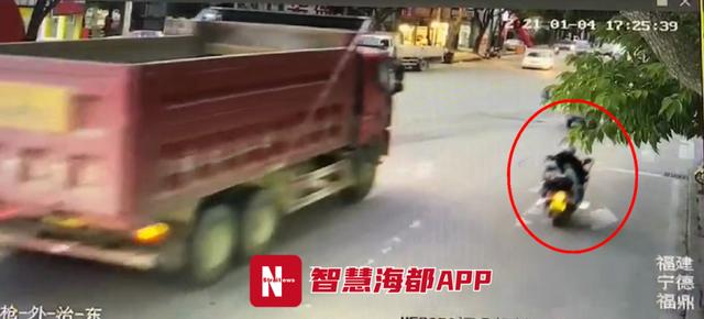 一家三口被撞身亡新闻(一家三口被撞后续报道)