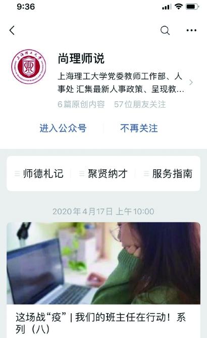 洪泽螺旋洗砂机尺寸