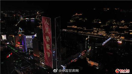 甘肃工程灯光展举行
