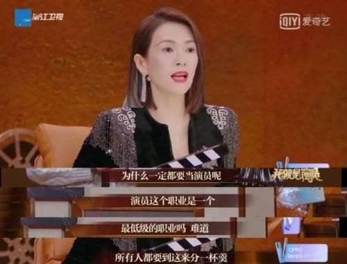 明明“廉颇老矣”，非要“尬演少女”的5大女星，羞不羞？
