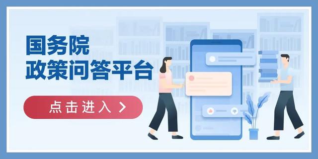 灵活就业人员领社保补贴有时限吗？社保卡的金融功能怎么用？