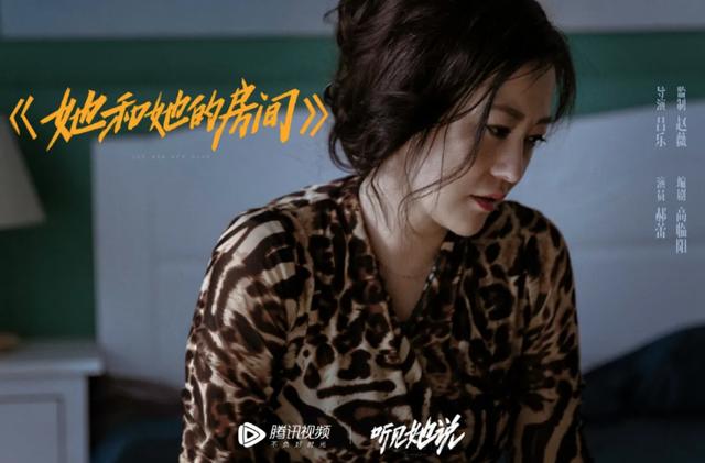 电影电视剧女生独白(电视剧独白片段女生)