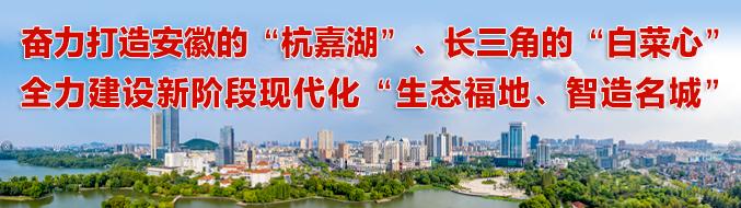 关于鞍山市住房公积金的最新消息「公积金关账」