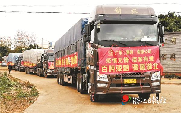 雷州程控自动超高压隔膜压滤机的简单介绍