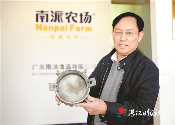 雷州程控自动超高压隔膜压滤机