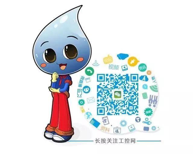 cnc数控机械展