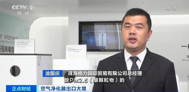 南通微过滤机