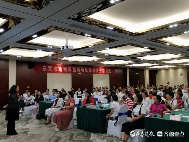 向人民汇报‖东营市妇联2020年工作总结
