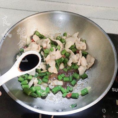 辣椒炒肉菜谱