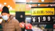 黄山反击破碎机
