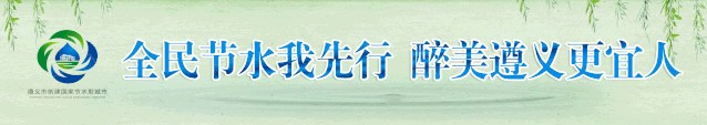 纪念馆展陈提升工程推进会