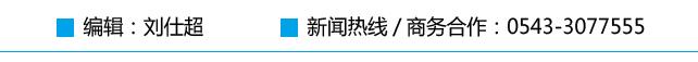 成武制砂洗砂机的简单介绍