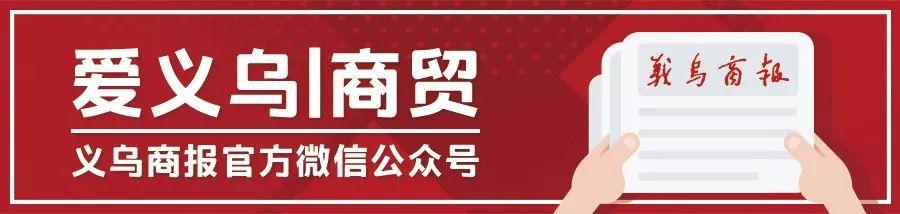 留义补贴发放 公积金业务办理 这些热点问题的回复来啦