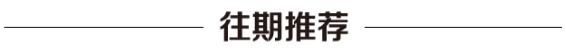 这个"报警手势"在网上刷屏！警方发声了