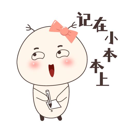 包含破碎机打蔬菜会破坏里面的营养吗的词条