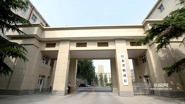 河北省财政实行专项债券项目线上审核制度「什么是政府债券项目」