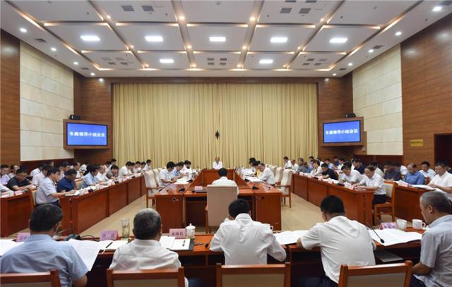 2020年工程建设图片展前言