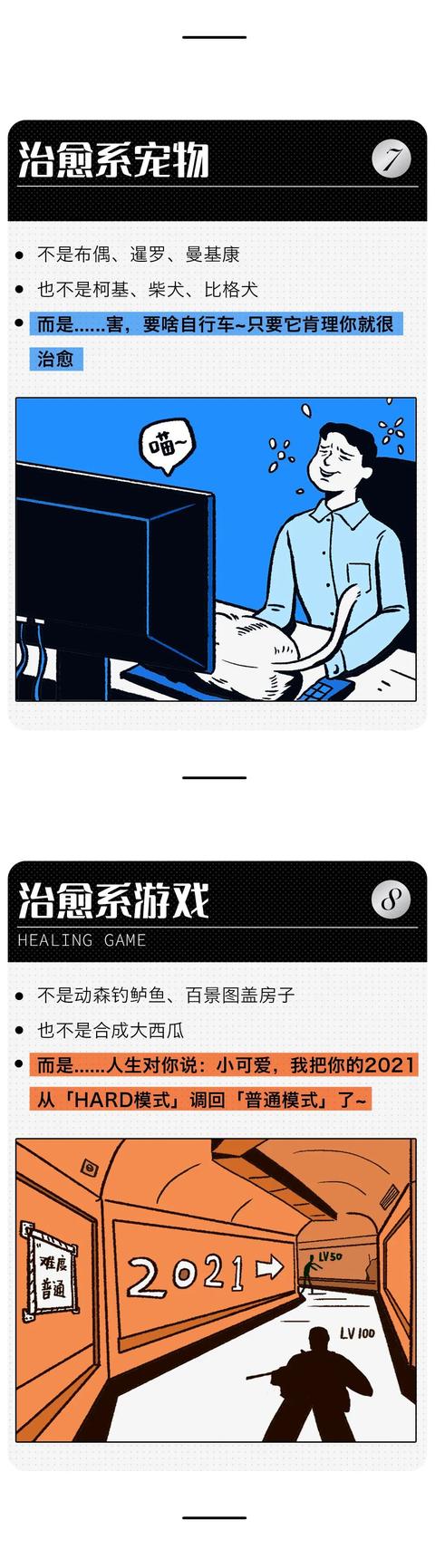 女朋友买基金没了该怎么安慰