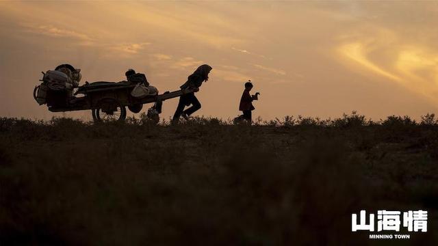 《山海情》里的各种车,也是西海固_山海情十大真实事件_移民信息网(原