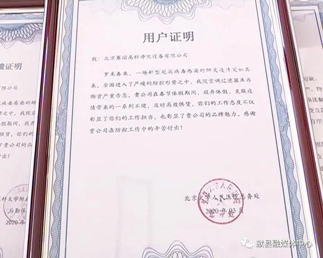 吉林高效过滤机