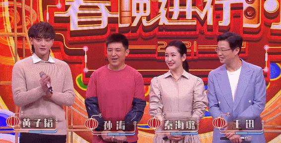 王一博是属什么生肖（王一博是属什么生肖的）