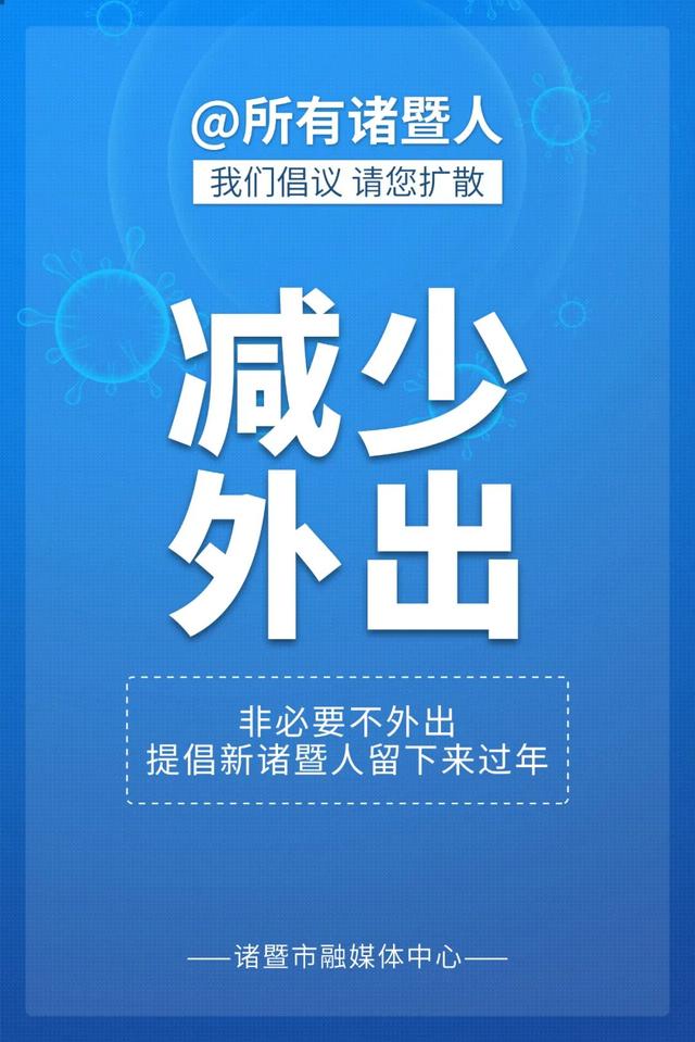 展诚工程咨询公司安徽分公司