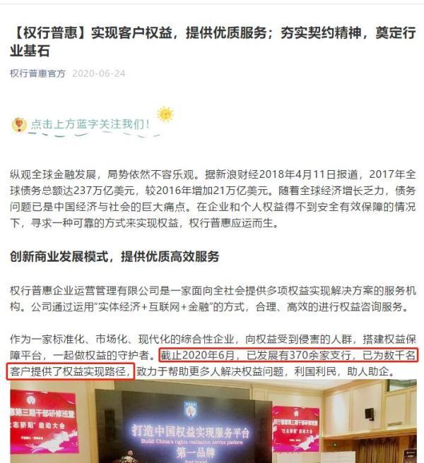 工程保函代理人展业工具