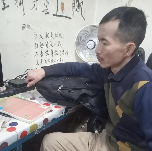 孩子打游戏离家出走(孩子离家出走了作为家长怎么办)