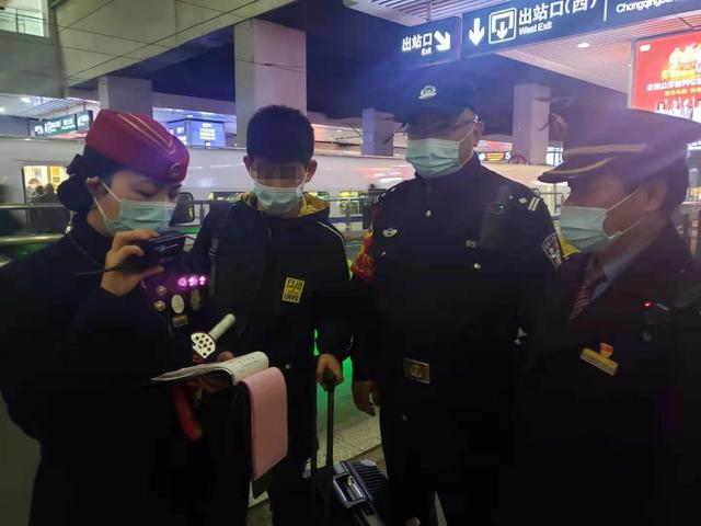 孩子离家出走去旅行(孩子离家出走一般会去哪)